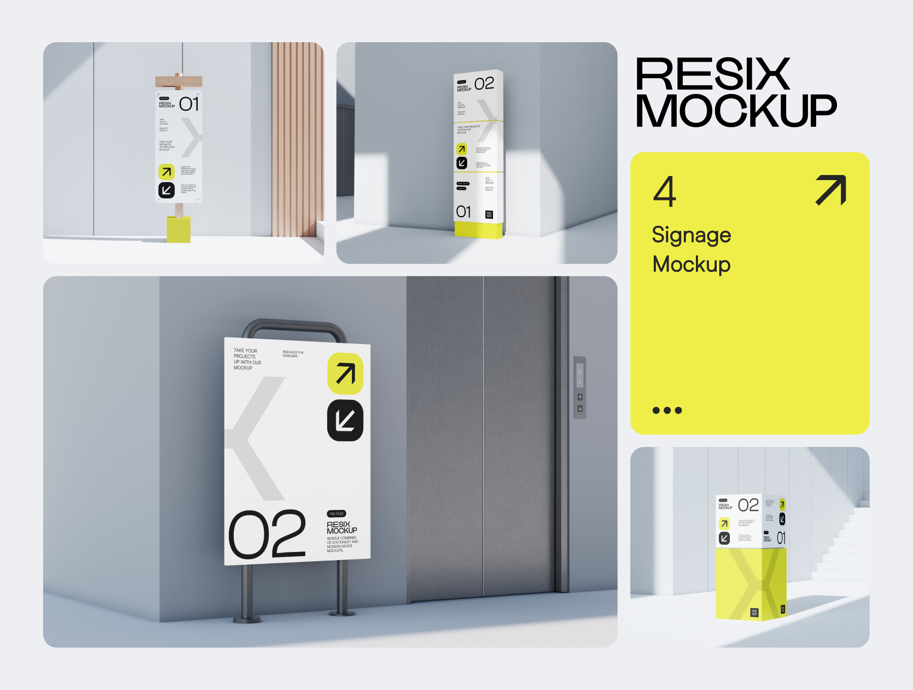 简洁风格品牌样机模型组合