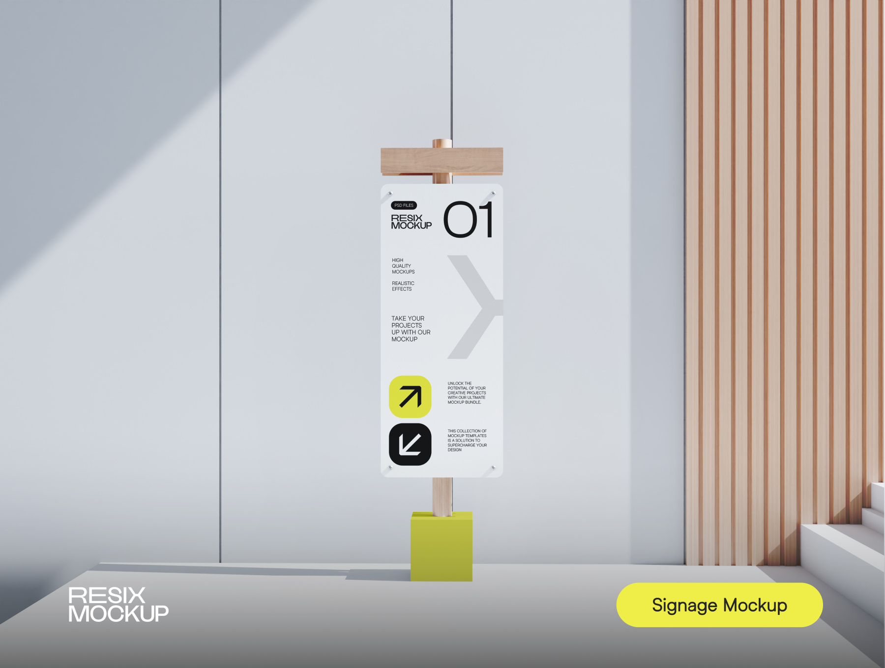 简洁风格品牌样机模型组合